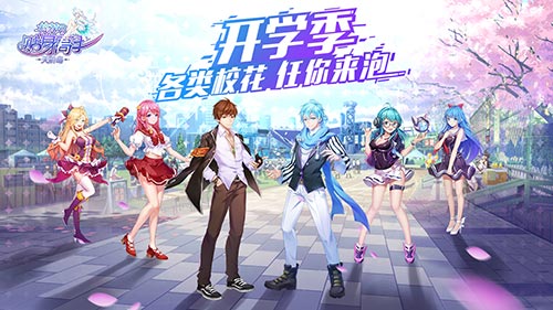 2025新澳门期期准今晚_: 绝不容忽视的变化，难道你不想第一时间掌握？